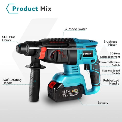 دريل شحن مع بطاريتين