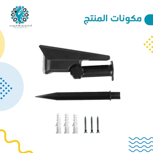 كشاف ديكور طاقة شمسية