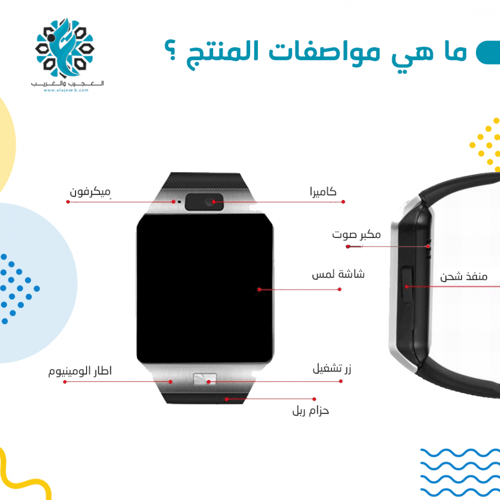 ساعة ذكية شريحة ذهبي - أسود