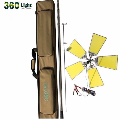 سنارة 5 شرايح بدون ريموت