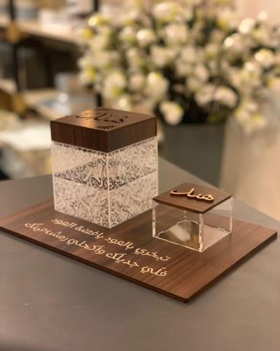 مباخر بالاسم