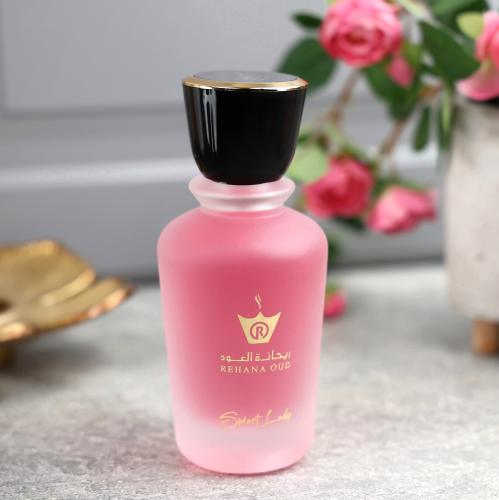 عطر سمارت ليدي