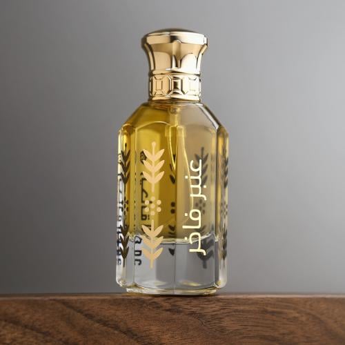 عطر عنبر فاخر
