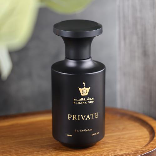 عطر برايفت