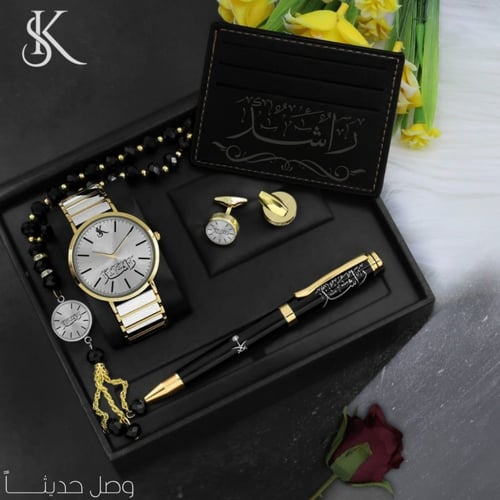 أطقم ساعات راقية مع إكسسوارات أنيقة بإسمك أو بإسم...