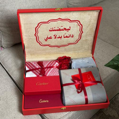 بوكس اهداء رجالي شتوي - ملكي