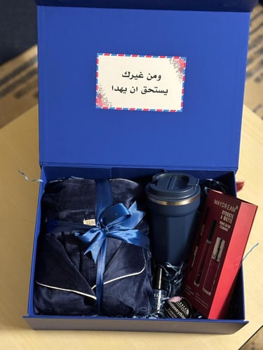 هدية الشتاء النسائية المميزة