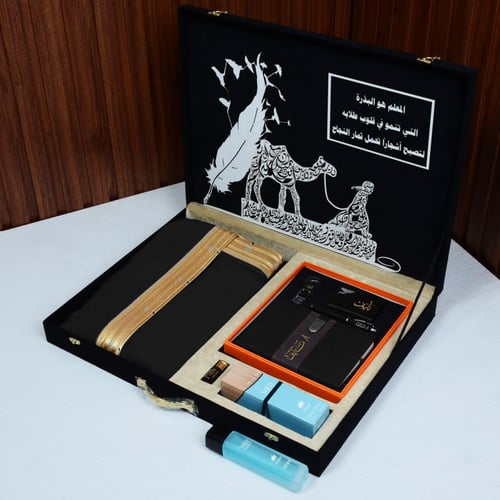 بوكس اهداء ملكي بشت مع دفتر مفكرة جلدي تصميم حسب ا...