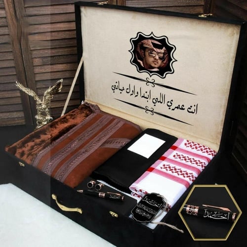 بوكسات هدايا رجالية شتوية راقية ومميزة بالإسم والص...