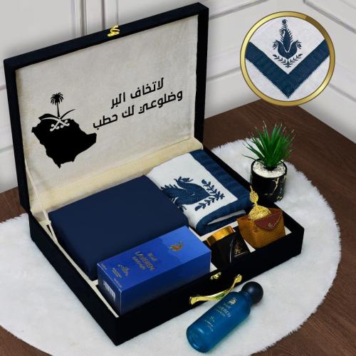 طقم رجالي فاخر متكامل يناسب الذوق الرفيع ويجمع بين...