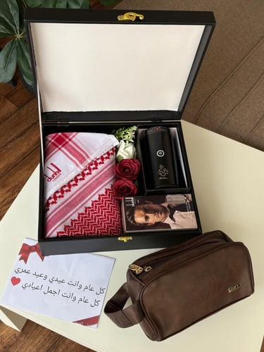 بوكس شماغ مع مبخرة وعطر وشطنة يد مع تغليف انيق