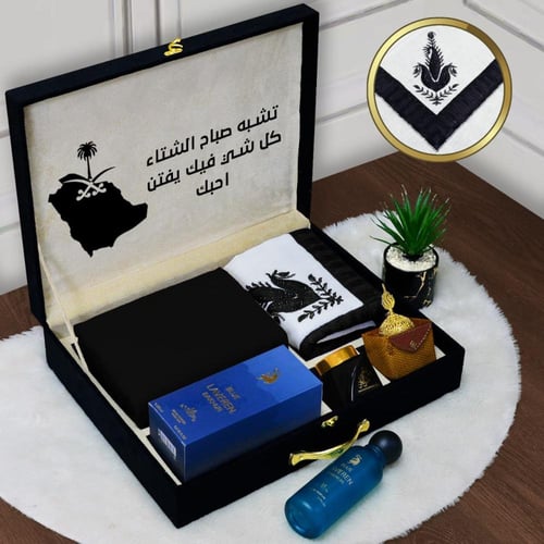 طقم رجالي فاخر متكامل يناسب الذوق الرفيع ويجمع بين...