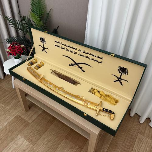 بوكس السعودية الفاخر VIP