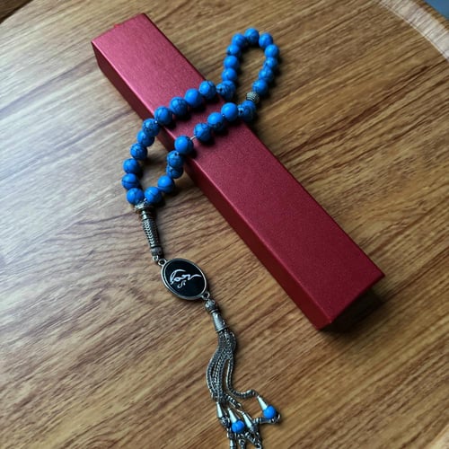 هدية رجالية من 5 قطع ملكية