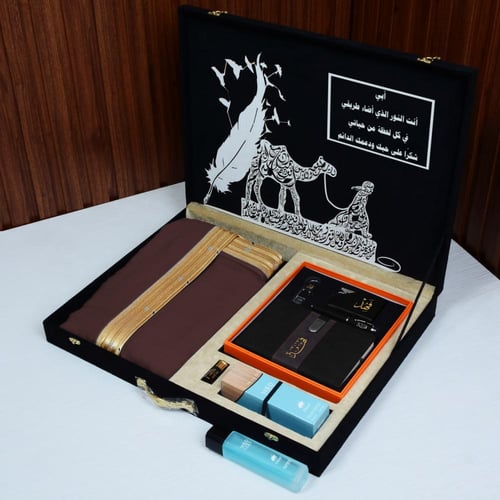 بوكس اهداء ملكي بشت مع دفتر مفكرة جلدي تصميم حسب ا...