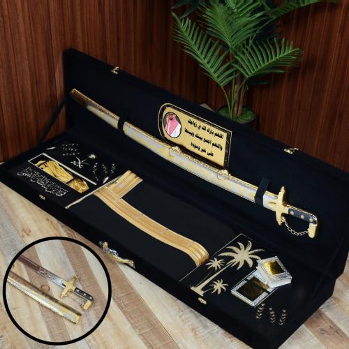 بوكس إهداء ملكي فخم لمناسبات الزواج و التخرج بتصمي...