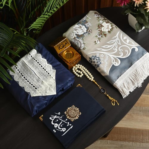 توزيعات رمضان طقم متكامل تصميم بالاسم حسب الطلب