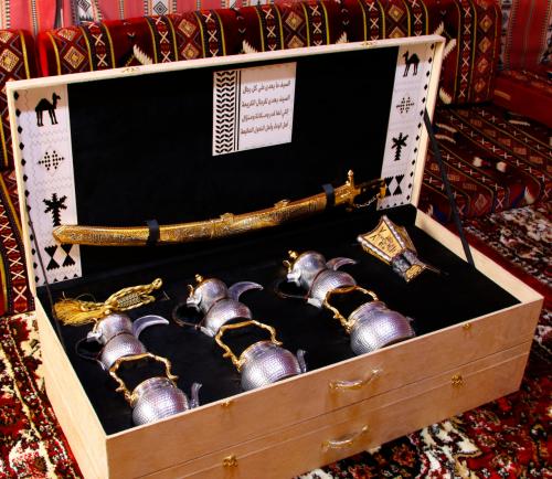 بوكس الضيافة الملكي من هدايافيا