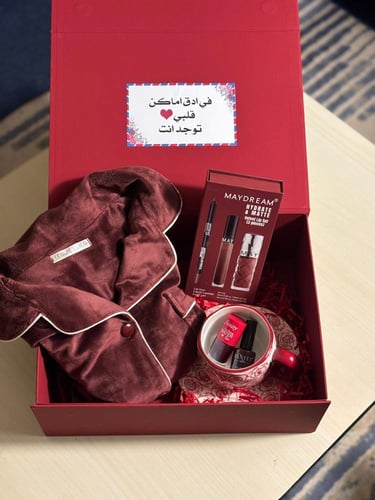 بوكس اهداء شتوي فخم