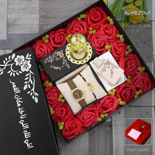 بوكس السعاده ساعة نسائيه مع مجموعة اكسسوارات مميزه
