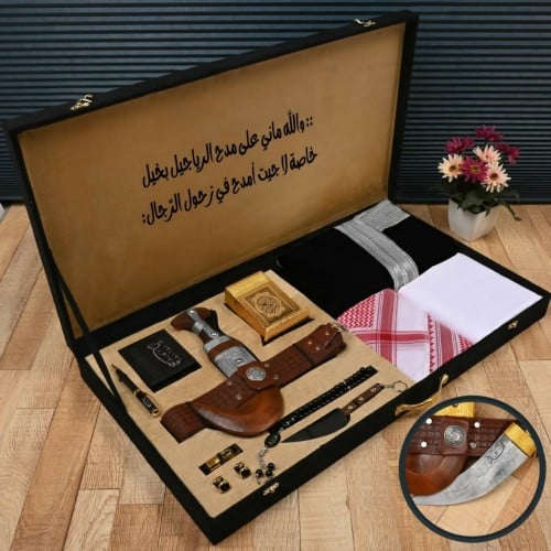 هدايا تذكارية ملكية فخمة