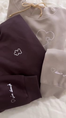 هودي شتوي حسب الطلب