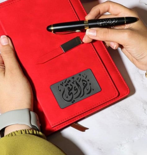 بكج دفتر وقلم بالاسم