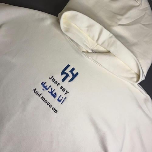 هودي الهلال طابعة الاسم حسب الطلب