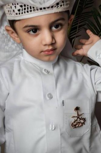 بروشات بالاسم اليوم الوطني