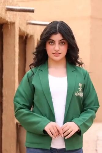 جاكيت اليوم الوطني المطعم بشعار سيغين ونخلة