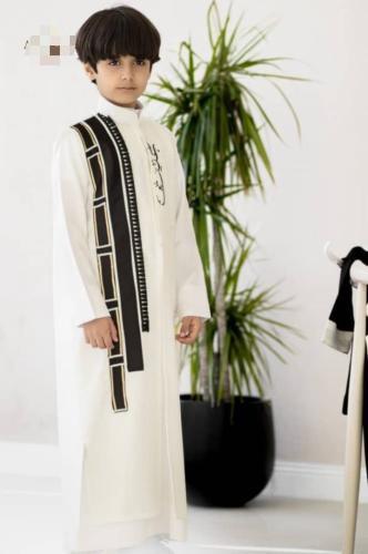 دقلة بالاسم