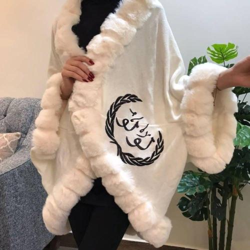 شال شتوي بالأسم