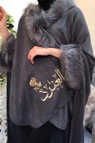 شال شتوي نسائي صوف