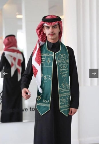 وشاح اليوم التأسيس بشكل انيق