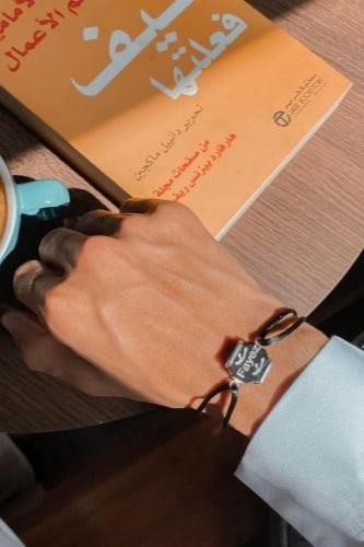 اسواره رجاليه تصمم حسب اختيارك