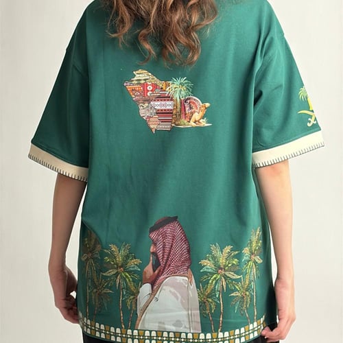 تيشيرت اليوم الوطني