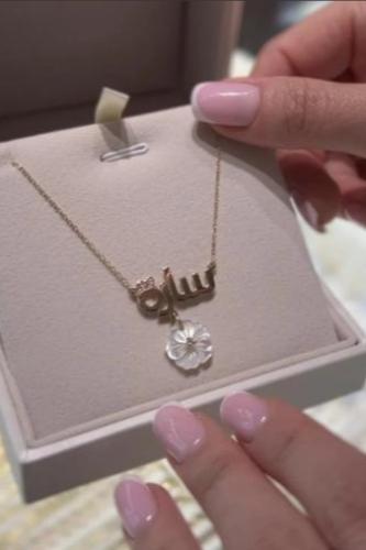 قلاده مع ورده