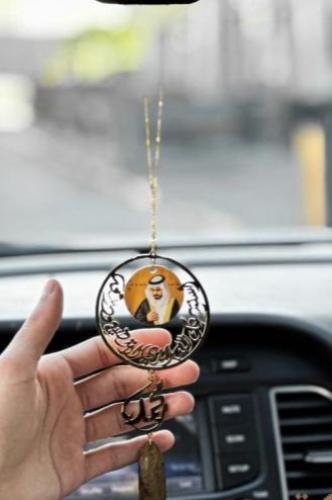 تعليقة كسرة العود بالاسم مع حروف متداخلة