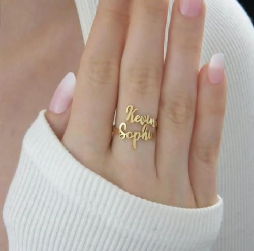 خاتم أنيق بالاسم