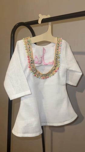 جلابية اطفال رمضان