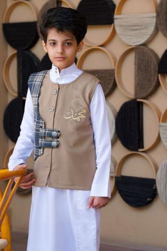 سديري بالاسم