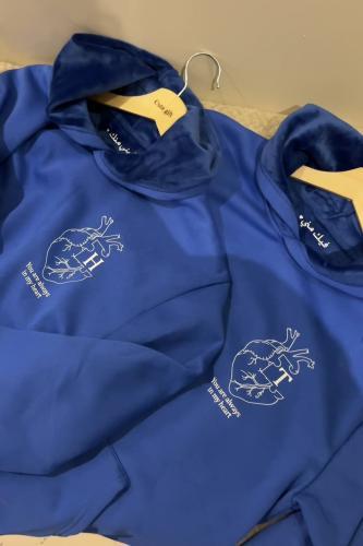 هودي ليحتضنك مؤقتاً بدلاً عني