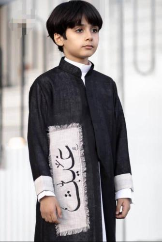 دقلة بالاسم