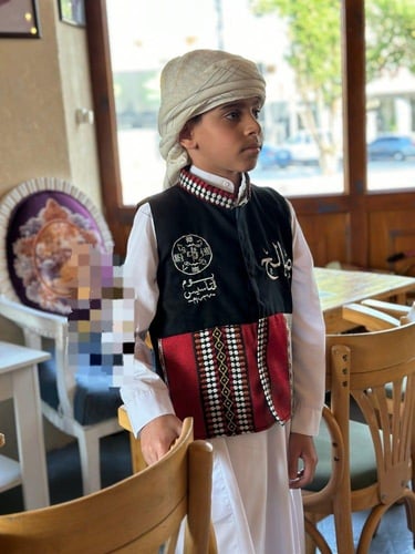 سدريات أطفال بالاسم شعار التأسيس