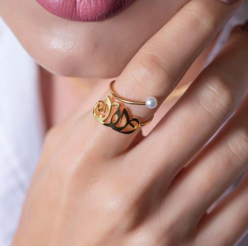 خاتم أنيق بالاسم