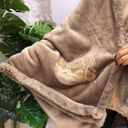 شال نسائي شتوي بالأسم