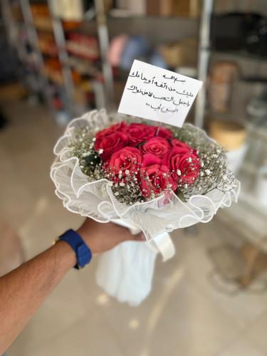 تغليفات انيقه مع اضافة عبارة كرت حسب الطلب