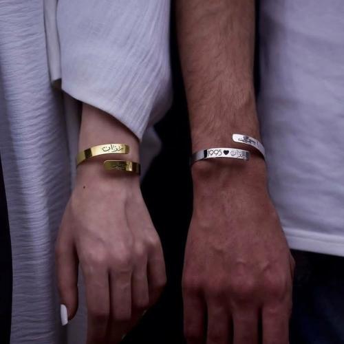 اسواره نسائي ورجالي نحت ليزر