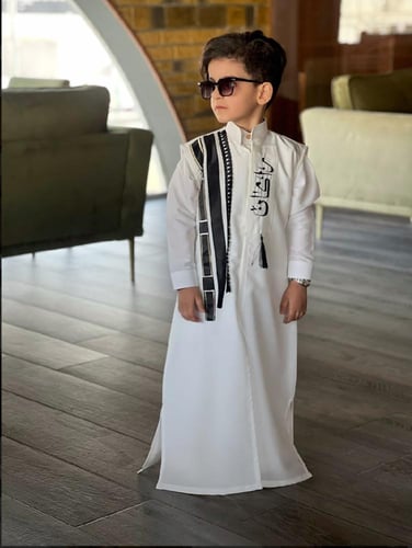 دقلة بالاسم