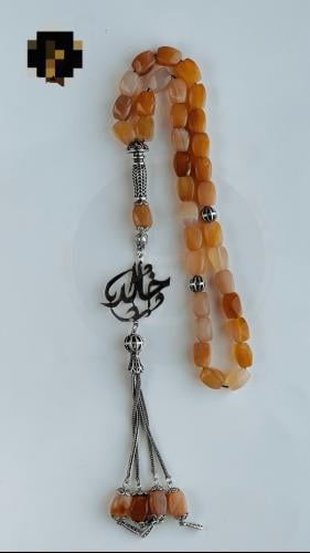 سبحه رجاليه بالاسم تصميم مميز